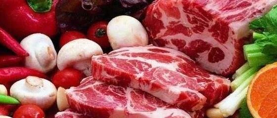 糖尿病吃肉三要素，血糖好又健康