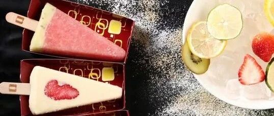 这种要命的“脂肪”你有没有吃？