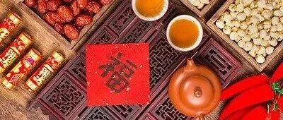 内分泌专家教你如何选择零食，备好年货