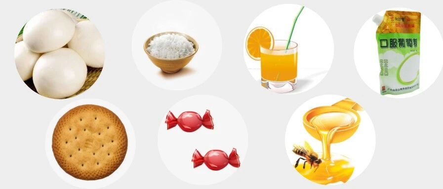 糖尿病随身带点小零食，关键时刻能救命！