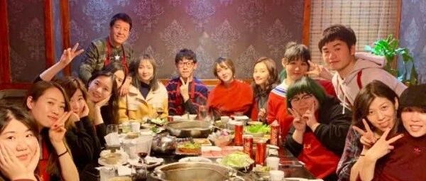 糖友春节聚餐怎么吃？分享一日三餐全攻略