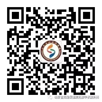 为什么负压引流乳腺甲状腺术后为什么要放置负压引流管？_https://www.jmylbn.com_新闻资讯_第14张