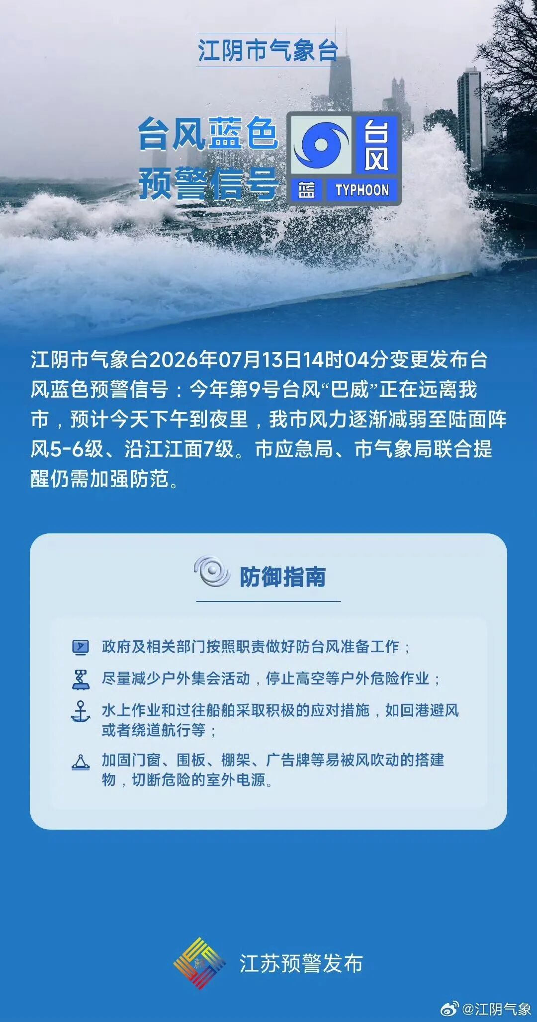 140bed3acd6c60adbca9df79f6a6be3f.jpg