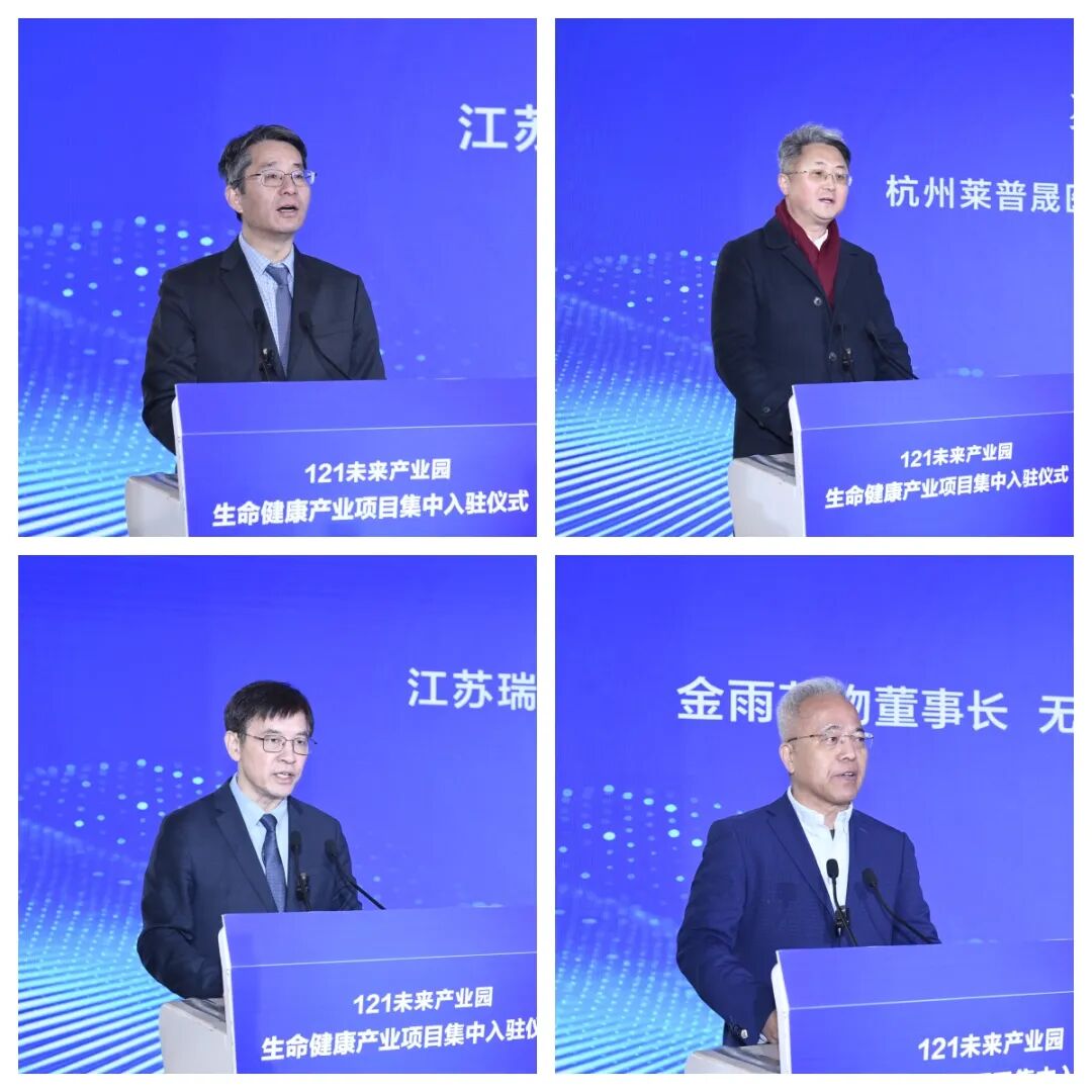 企业家 最新拼图.jpg