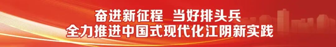 党代会学习贯彻.jpg