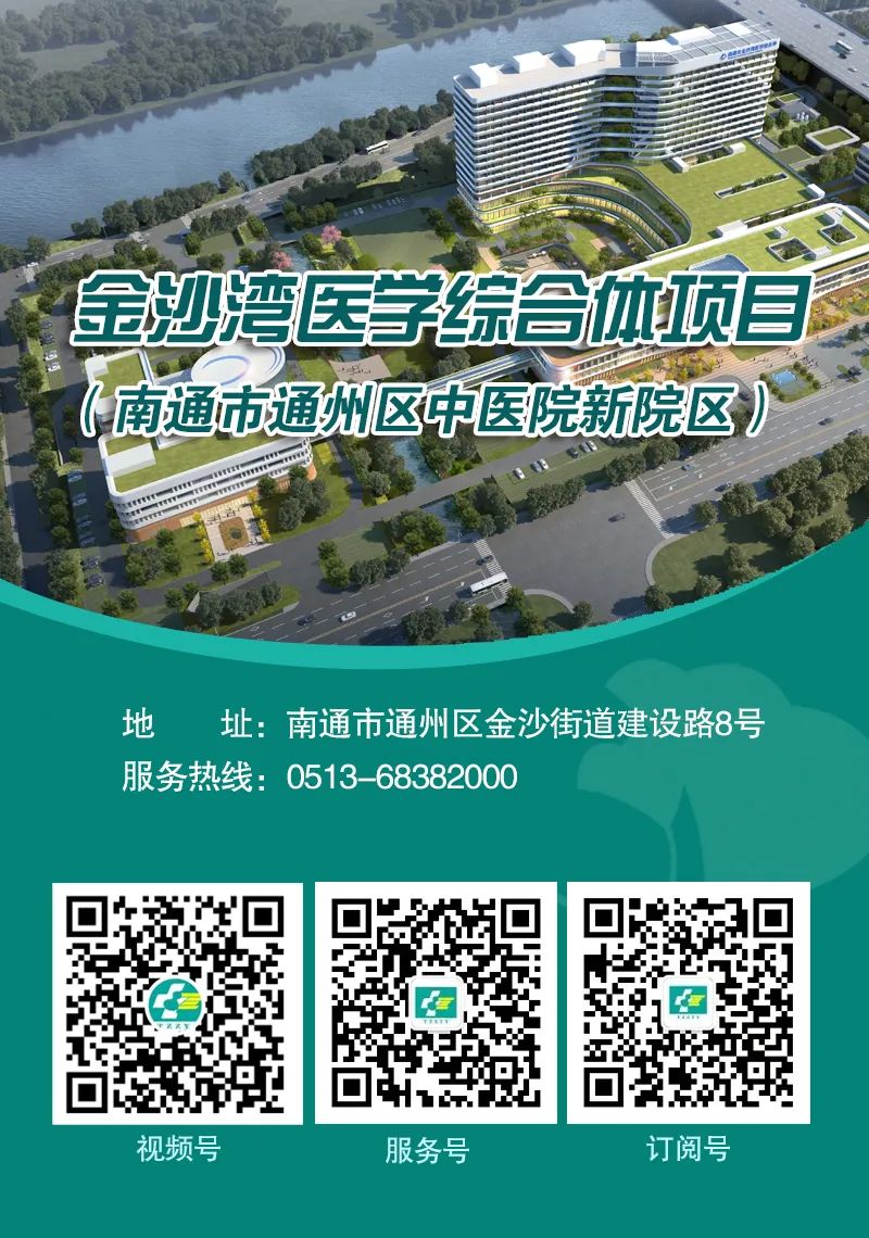 怎么装青光眼【科普时间】避免眼球摘除，他们在眼睛里装了一个阀门_https://www.jmylbn.com_新闻资讯_第7张