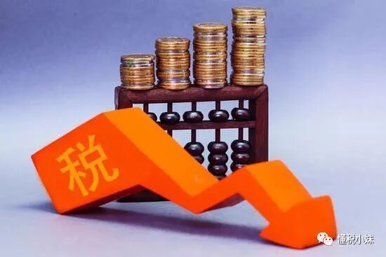 年后企業(yè)應該怎么進行稅籌？