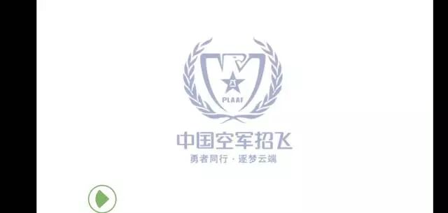 和平精英外1元挂_和平精英所有挂_和平精英5元挂