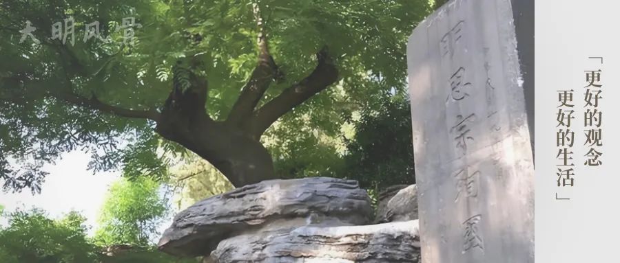 天子守国门是哪位皇帝,大明风骨｜天子守国门，君王死社稷