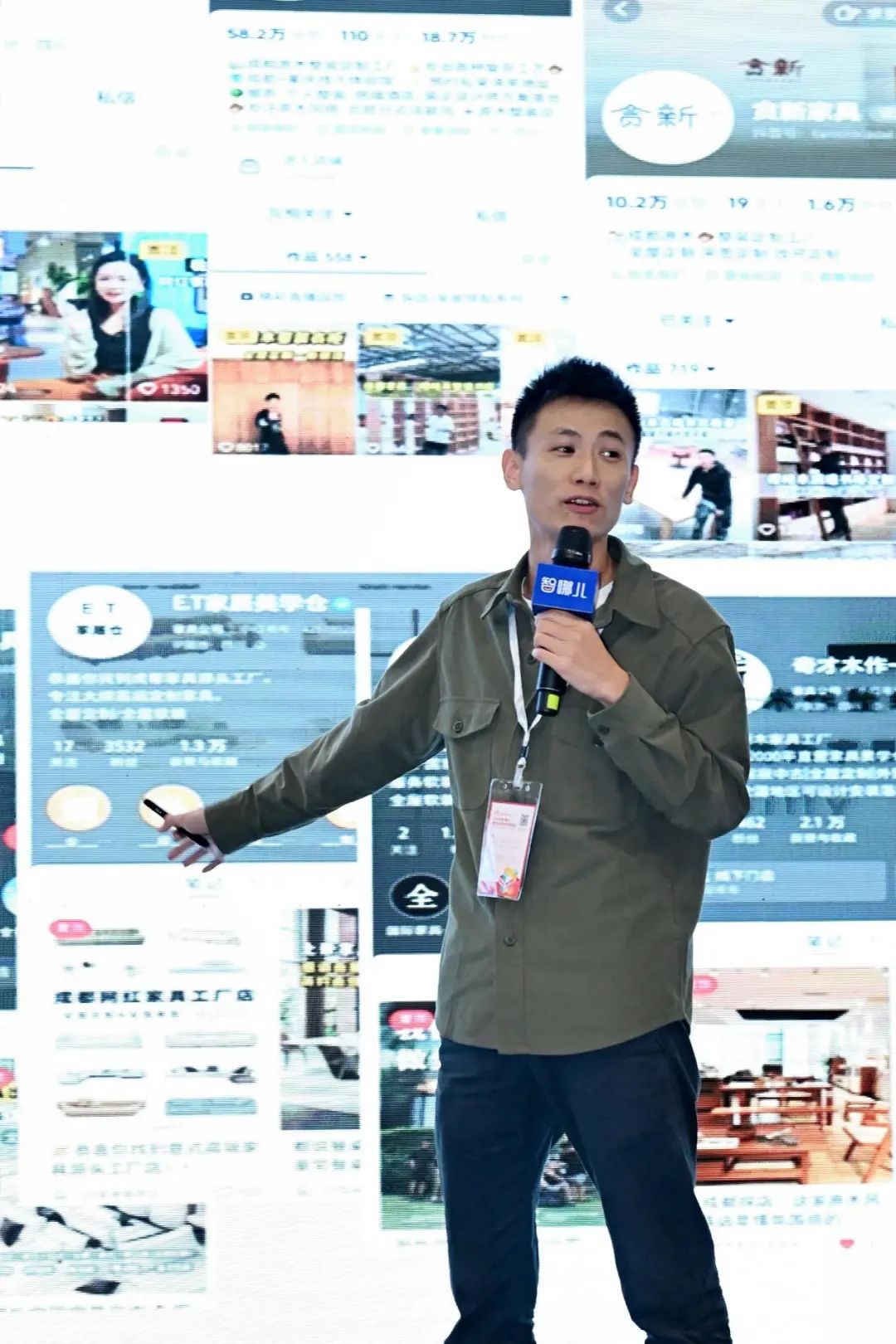 精彩回顾 | 家居行业如何打破获客困局?智哪儿AI营销第一课给出了答案(图5) 精彩回顾 | 家居行业如何打破获客困局?智哪儿AI营销第一课给出了答案(图5)