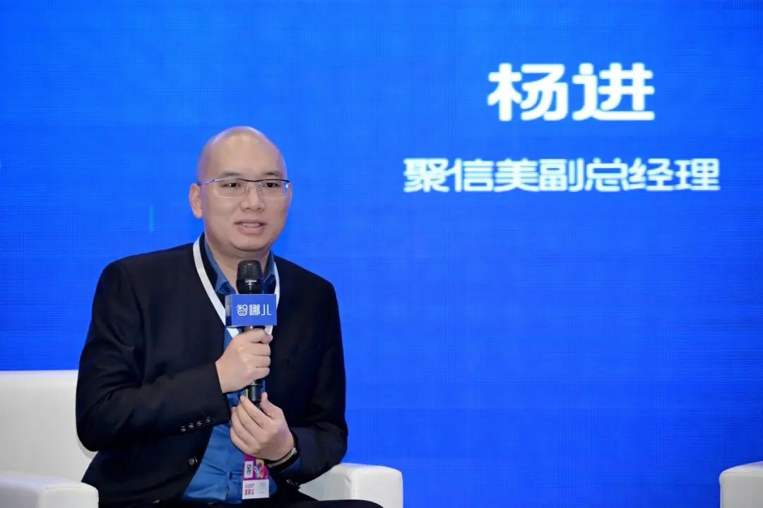 精彩回顾 | 家居行业如何打破获客困局?智哪儿AI营销第一课给出了答案(图9) 精彩回顾 | 家居行业如何打破获客困局?智哪儿AI营销第一课给出了答案(图9)