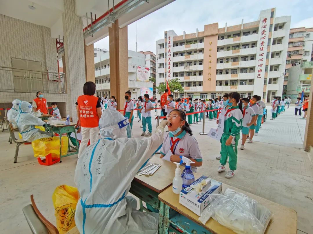 台山碧桂園學校▲赤溪中心學校▲衝蔞中心小學▲衝蔞中心幼兒園▲衝蔞