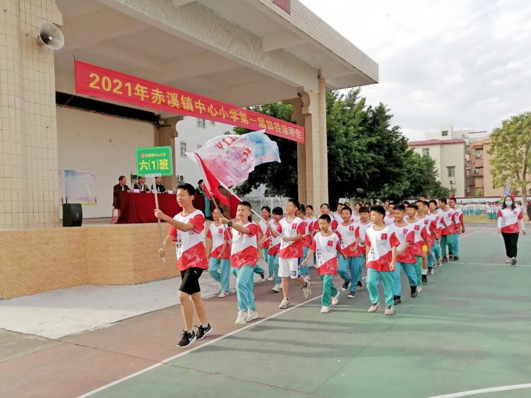 赤溪中心小学▲育才学校▲四九中心小学▲广海中心▲台山碧桂园学校