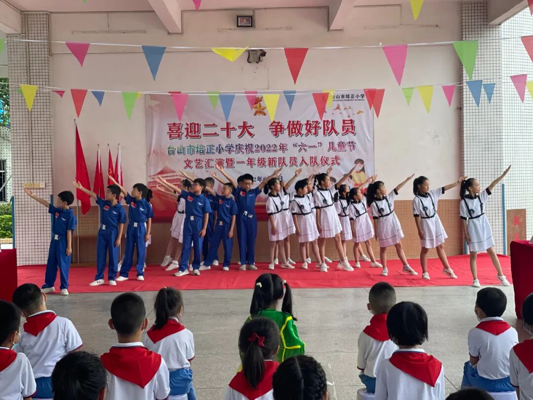 城北小学▲台城城东小学▲台城城西开智学校▲台城二小▲台城南坑小学