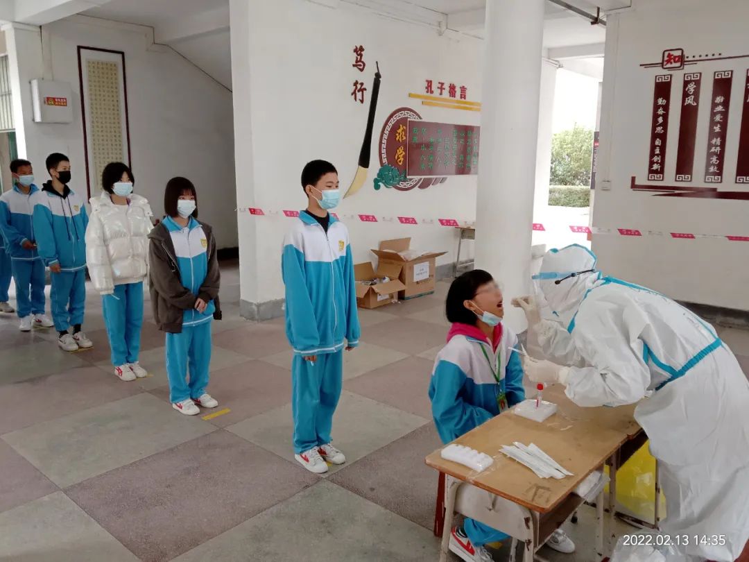 李树芬纪念中学▲萃英初级中学▲台山碧桂园学校▲越华中学▲武溪中学