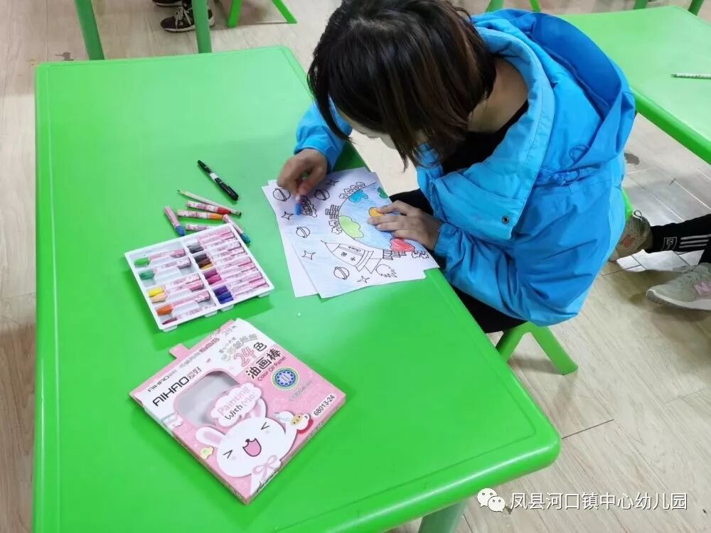 凤县河口镇中心幼儿园新任教师综合素质展评活动（最新发布）