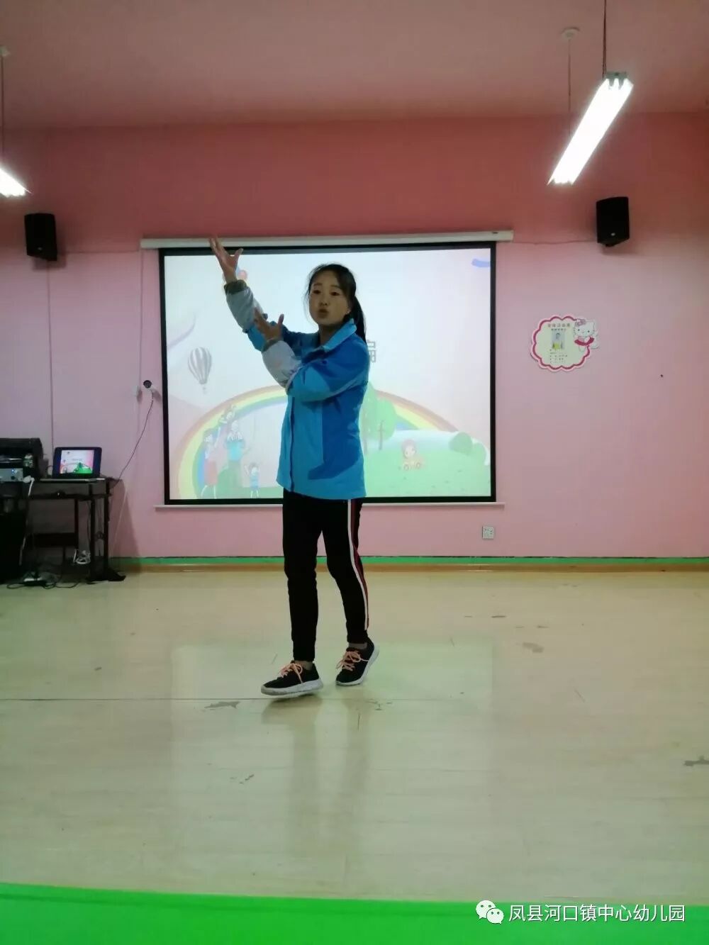 凤县河口镇中心幼儿园新任教师综合素质展评活动（最新发布）