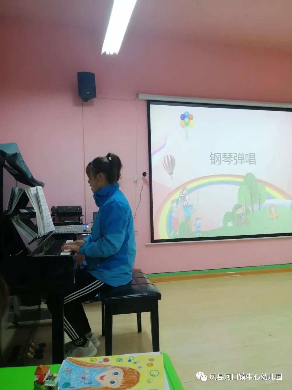 凤县河口镇中心幼儿园新任教师综合素质展评活动（最新发布）