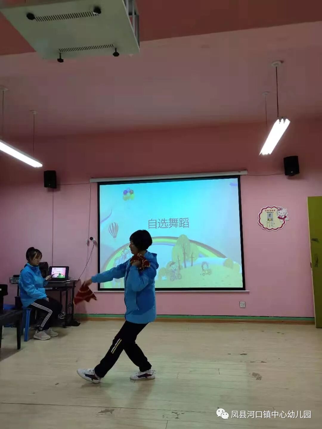 凤县河口镇中心幼儿园新任教师综合素质展评活动（最新发布）