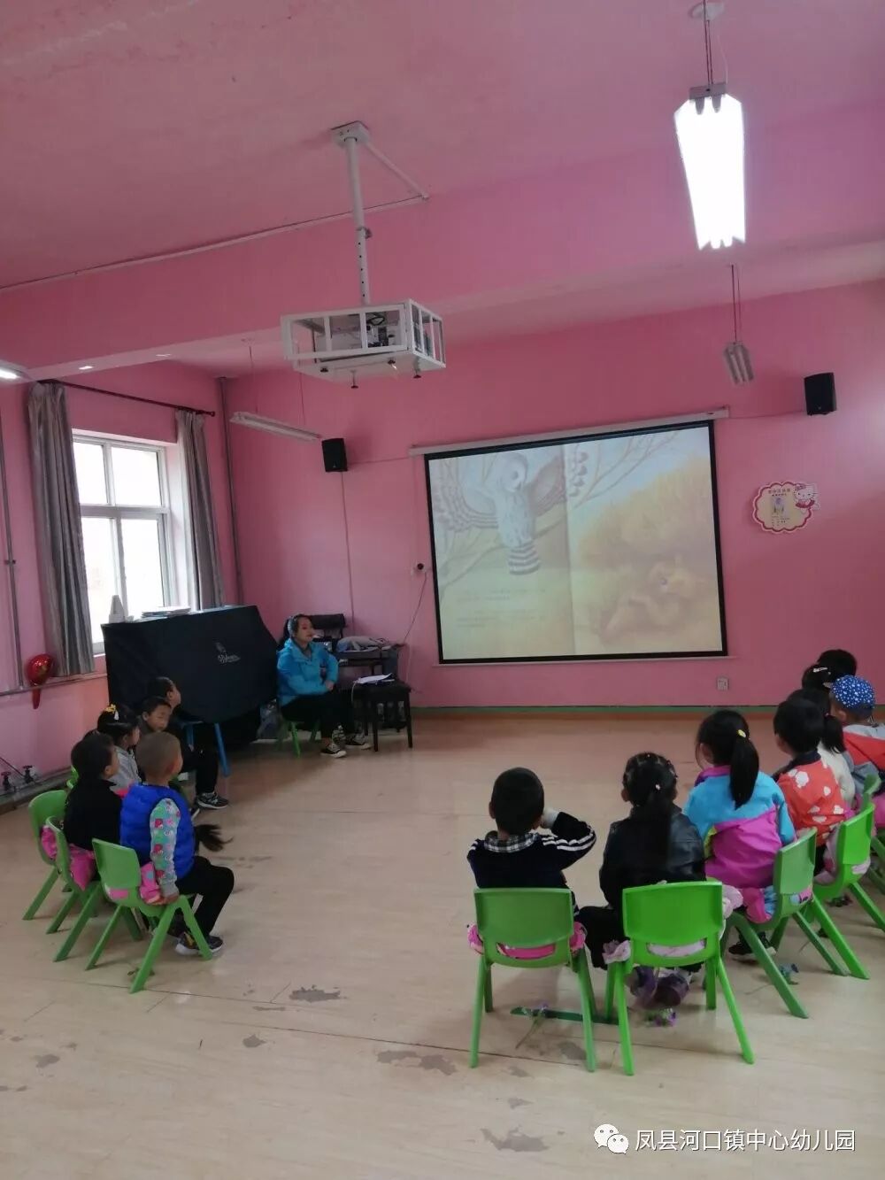 凤县河口镇中心幼儿园新任教师综合素质展评活动（最新发布）