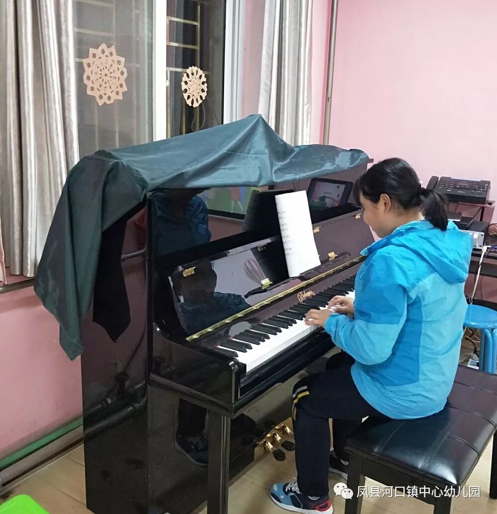 凤县河口镇中心幼儿园新任教师综合素质展评活动（最新发布）