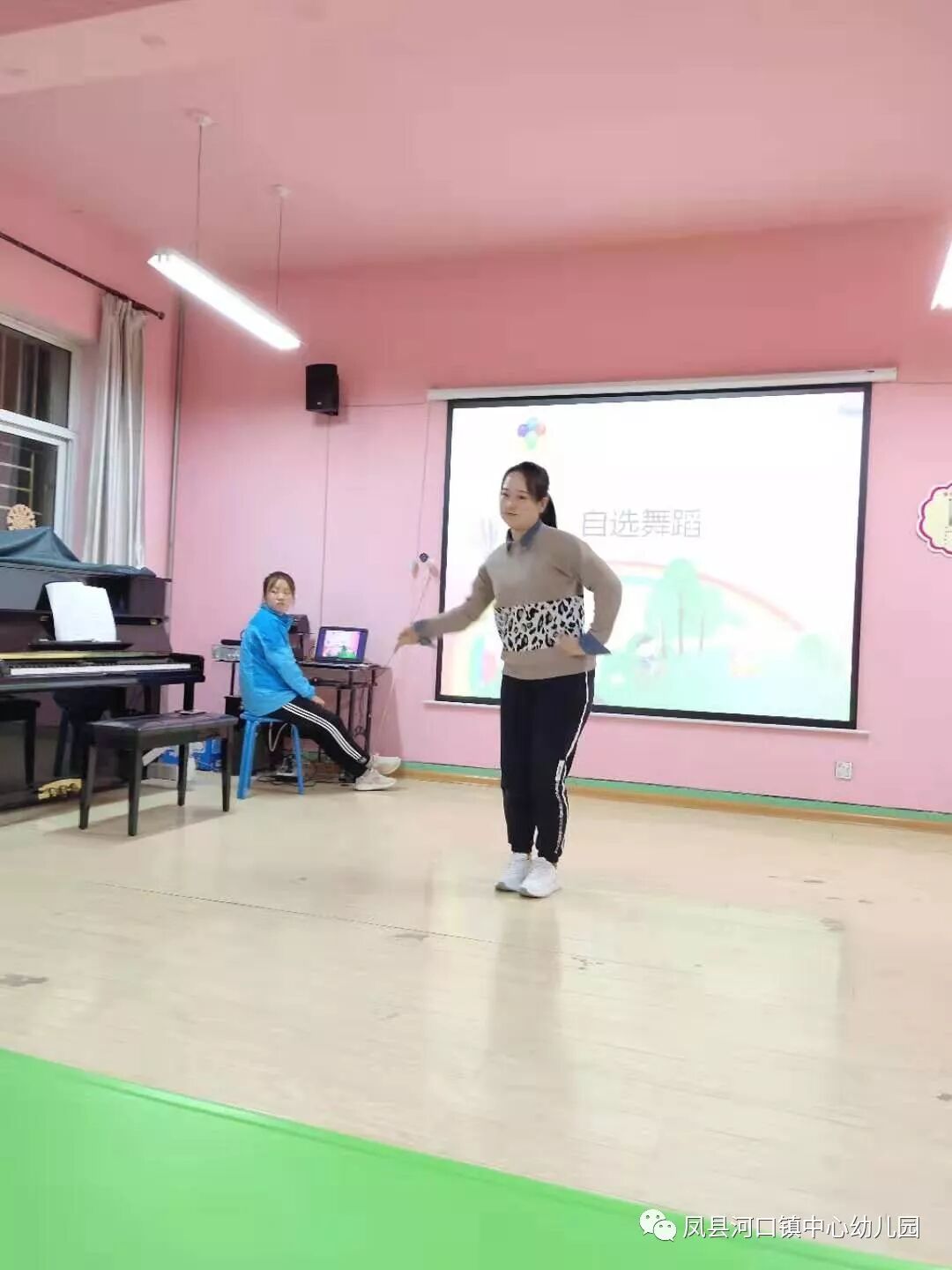 凤县河口镇中心幼儿园新任教师综合素质展评活动（最新发布）