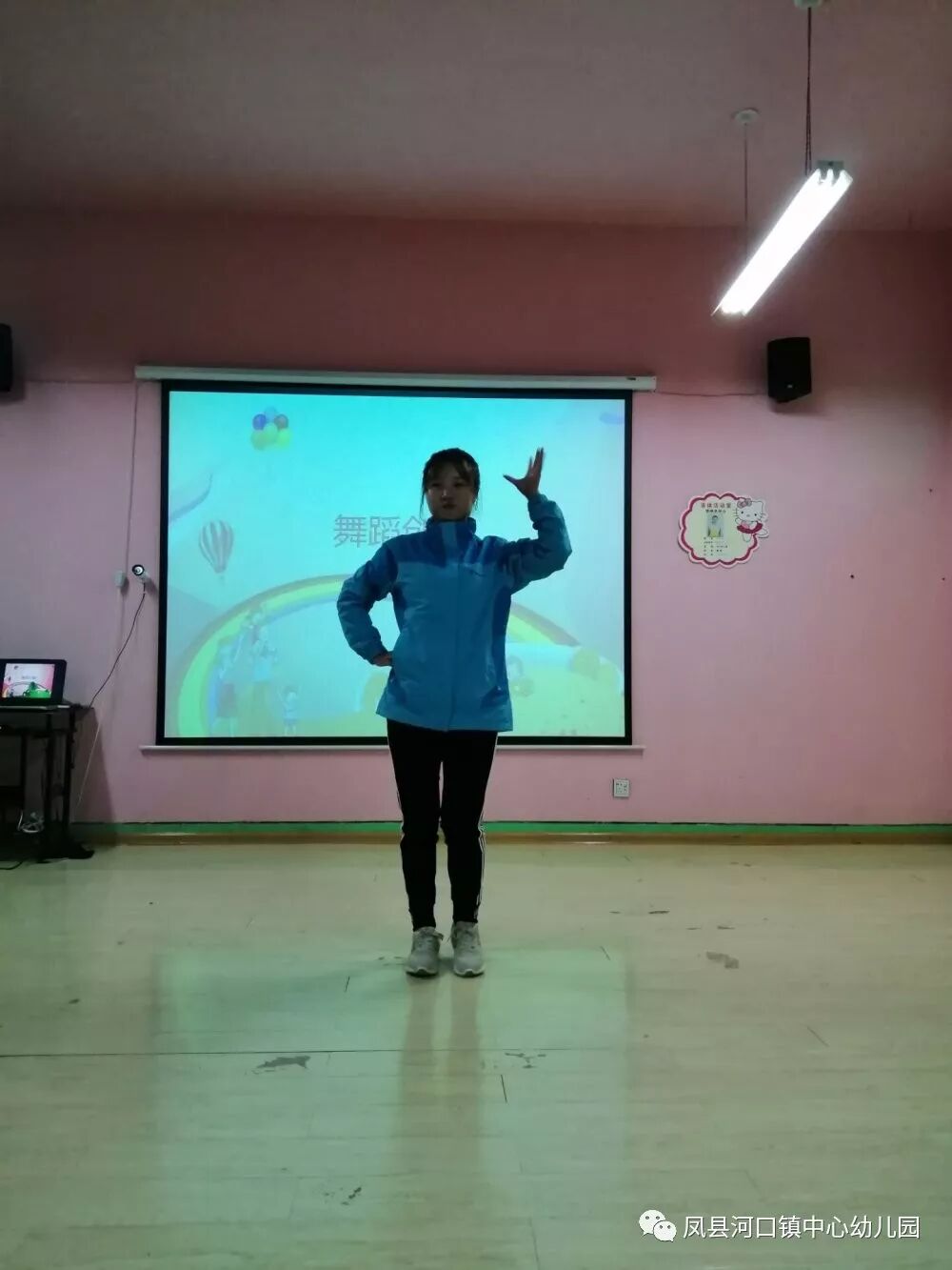 凤县河口镇中心幼儿园新任教师综合素质展评活动（最新发布）