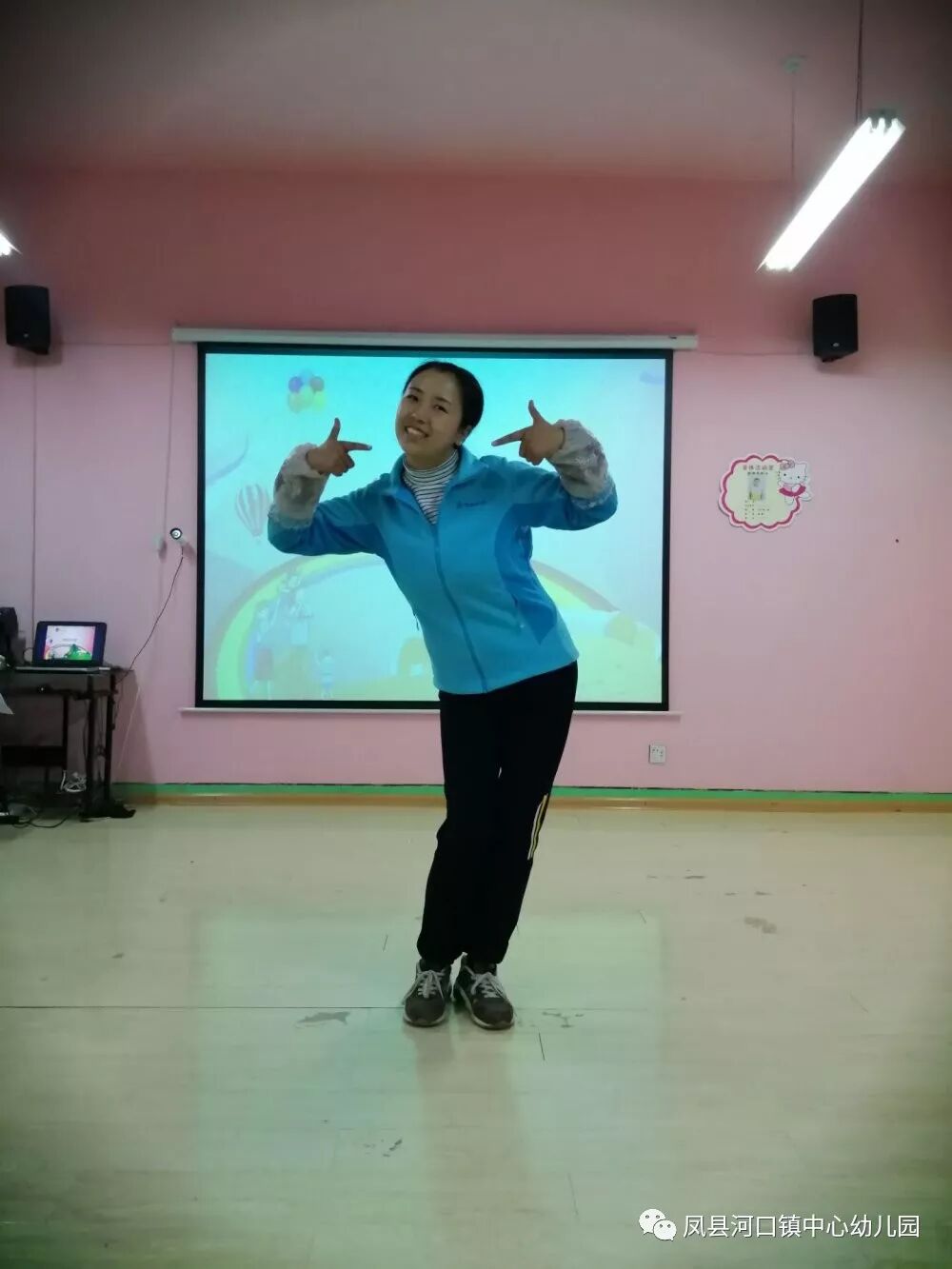 凤县河口镇中心幼儿园新任教师综合素质展评活动（最新发布）