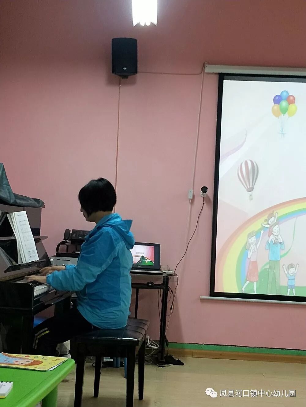 凤县河口镇中心幼儿园新任教师综合素质展评活动（最新发布）