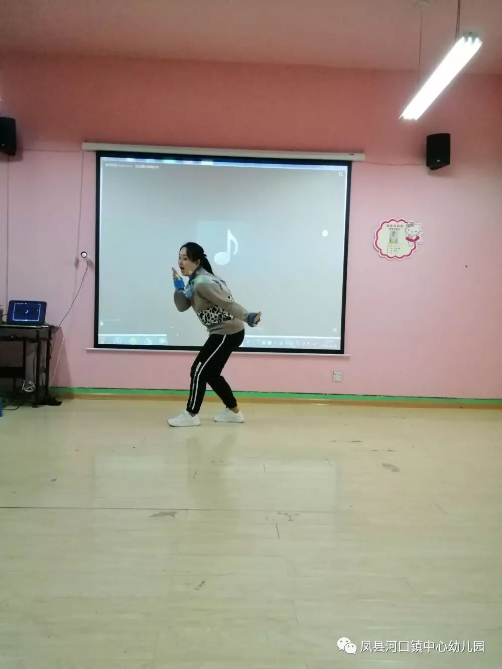 凤县河口镇中心幼儿园新任教师综合素质展评活动（最新发布）