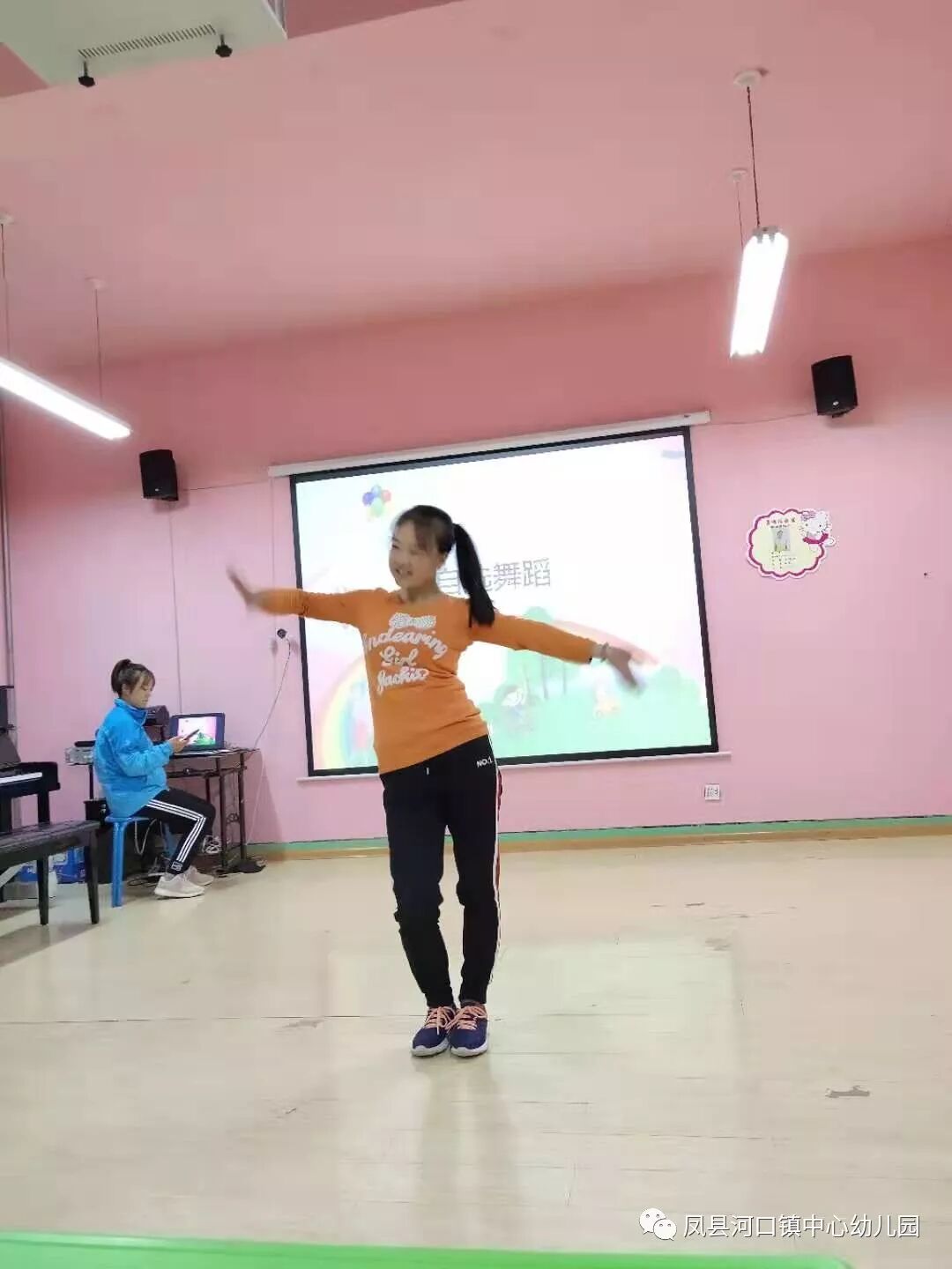 凤县河口镇中心幼儿园新任教师综合素质展评活动（最新发布）