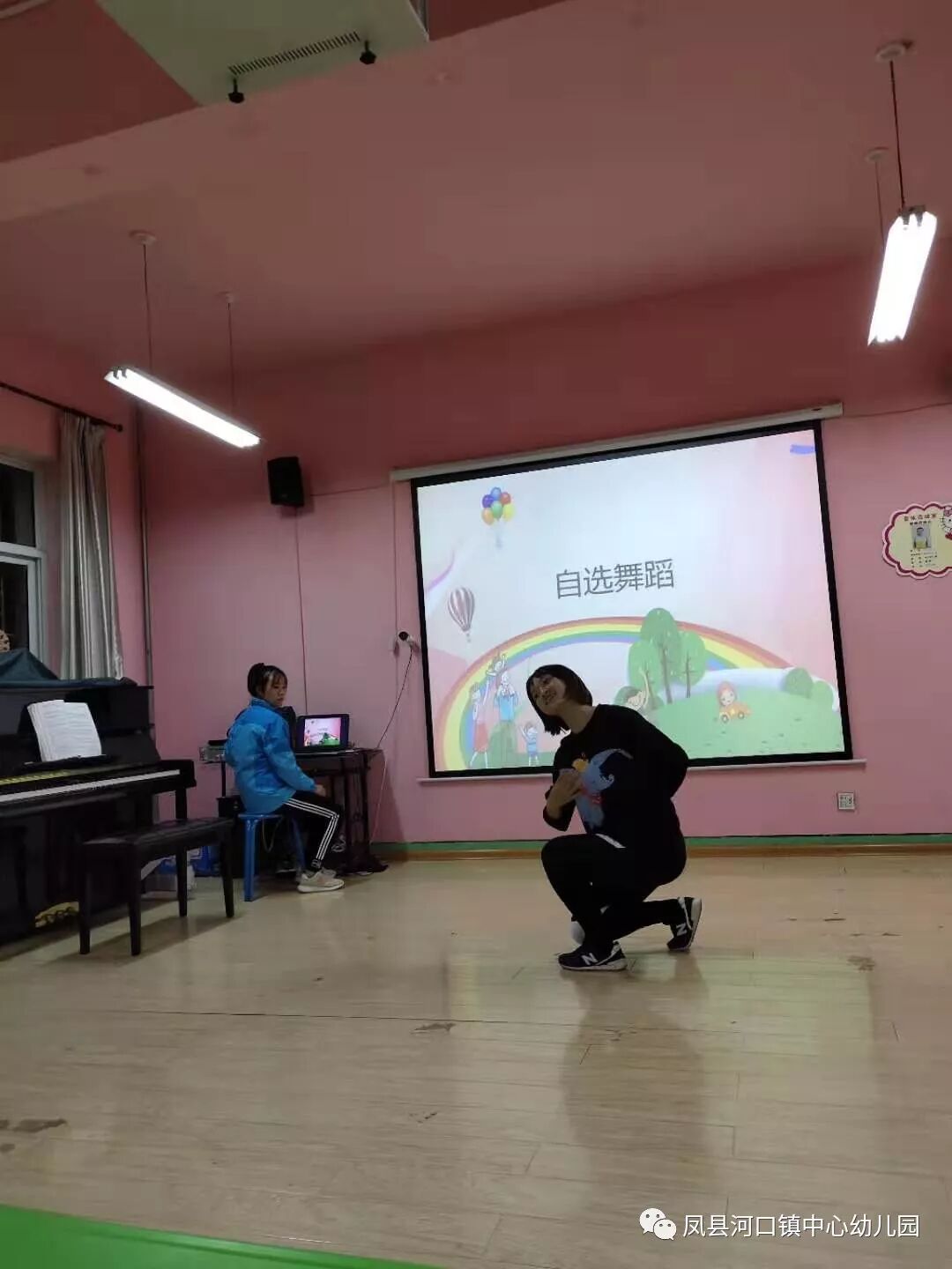 凤县河口镇中心幼儿园新任教师综合素质展评活动（最新发布）