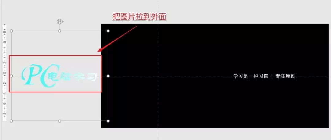 ppt如何做动图效果