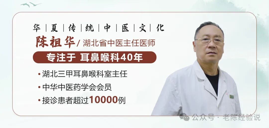 过敏性鼻炎就用黄芪和它搭配泡水喝，健脾养胃，肺气足了，鼻塞流涕统统消失，三天见效！
