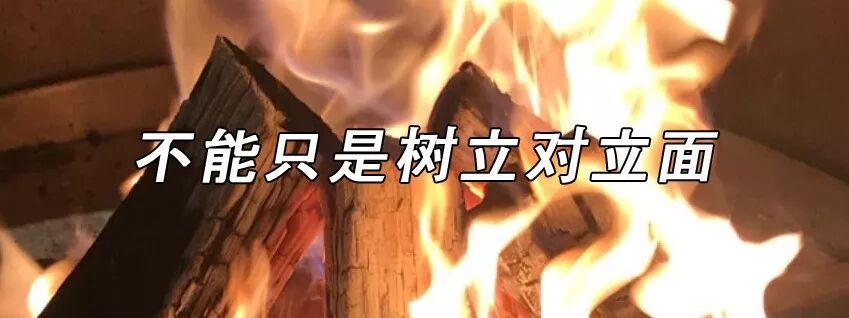 雜翻 Radwimps採訪 野田 桑原 武田 講述樂隊的發展與現狀 Radwimps後援團 微文庫