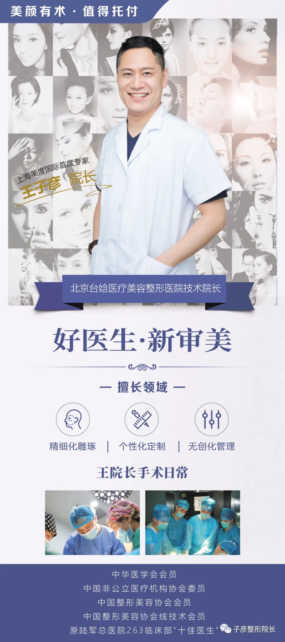 什么是骨锉“驼峰鼻”长什么样？_https://www.jmylbn.com_新闻资讯_第11张