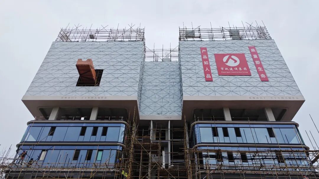 江来37号院项目成功举办省级建筑施工安全生产标准化观摩会