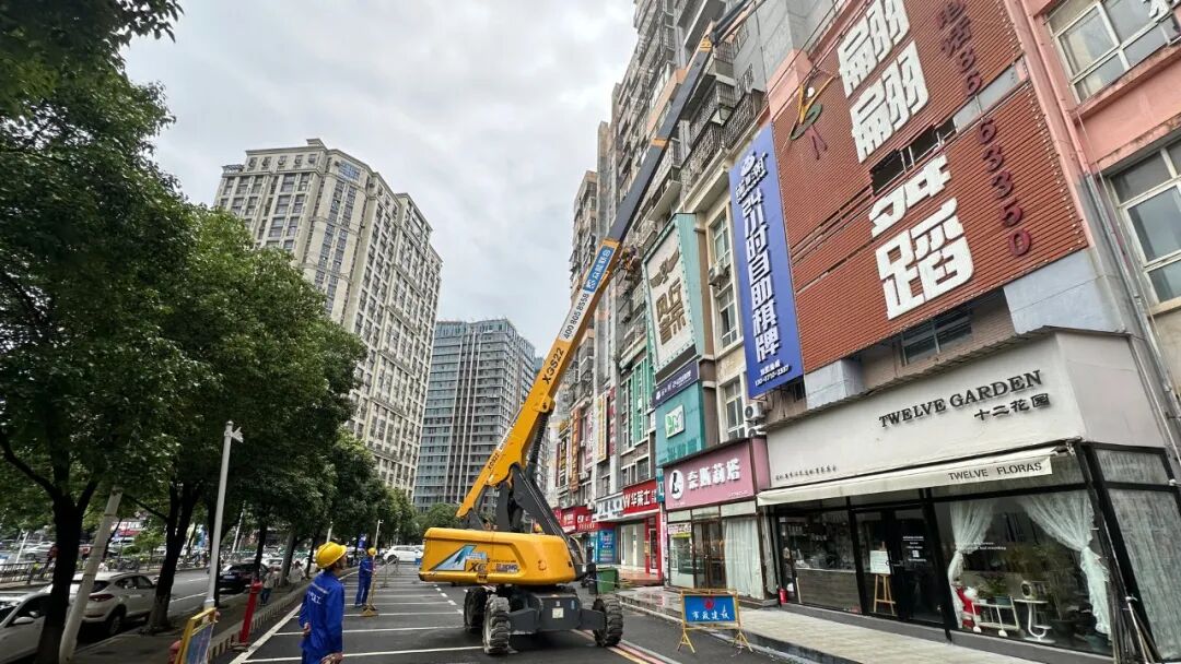 南昌市政建设集团以“标准化+精细化”赋能城市更新，打造精品民生工程