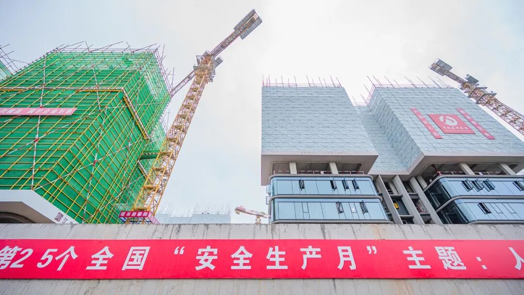 南昌市政建设集团深化“安全生产月”活动，筑牢高质量发展基石