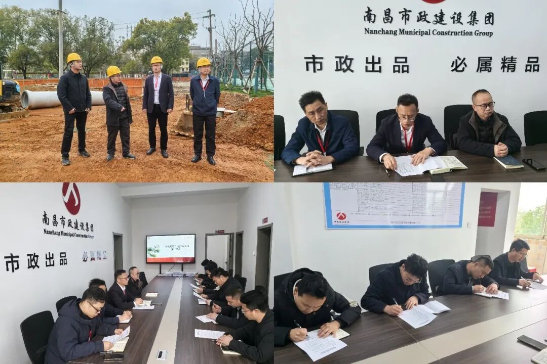 人勤春来早·奋进正当时，公司全面开启复工复产新征程