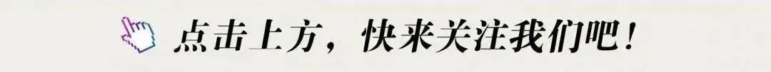 什么是体系核查器械宣传周 ｜《北京市医疗器械审评核查咨询问答300问》（下册）｜ 第四篇  质量管理体系-上海聚慕医疗器械有限公司