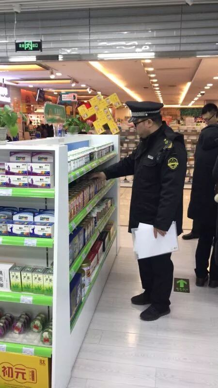 保健多渠道，防骗第一条！