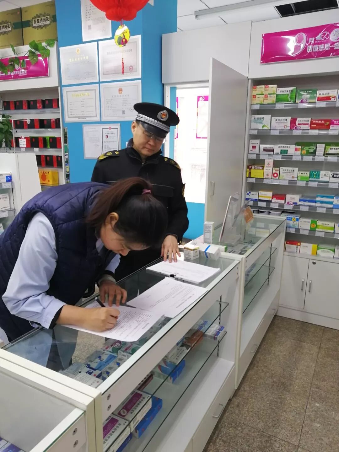 保健多渠道，防骗第一条！