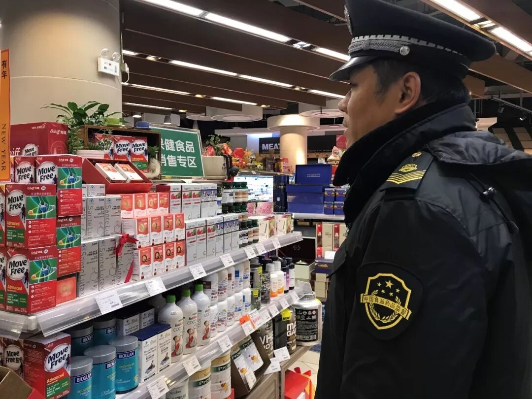 保健多渠道，防骗第一条！