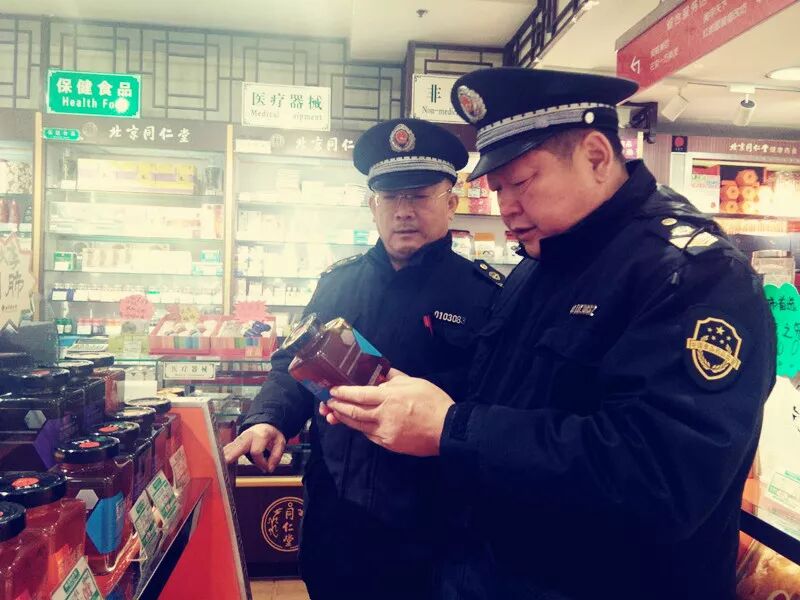 保健多渠道，防骗第一条！