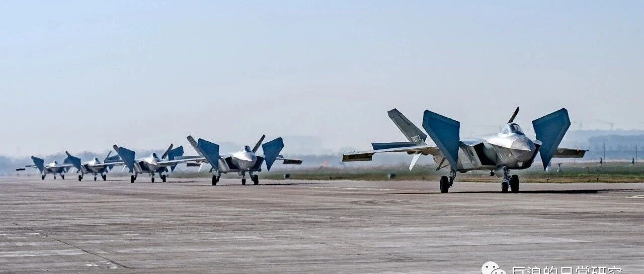 十年之后看歼-20：国外专家对歼-20的十年总结（2）