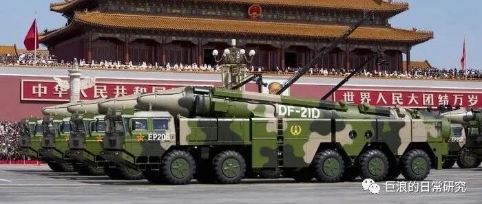 美国专家为美国与美军打气 渲染中国反舰弹道导弹可能带来的风险