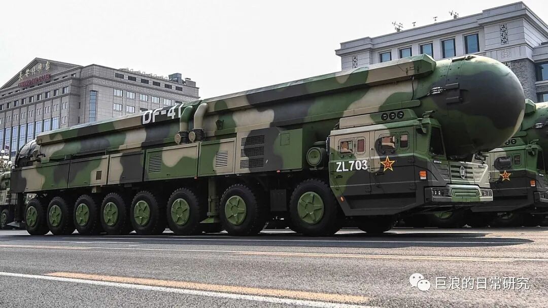 "东风"-41弹道导弹.
