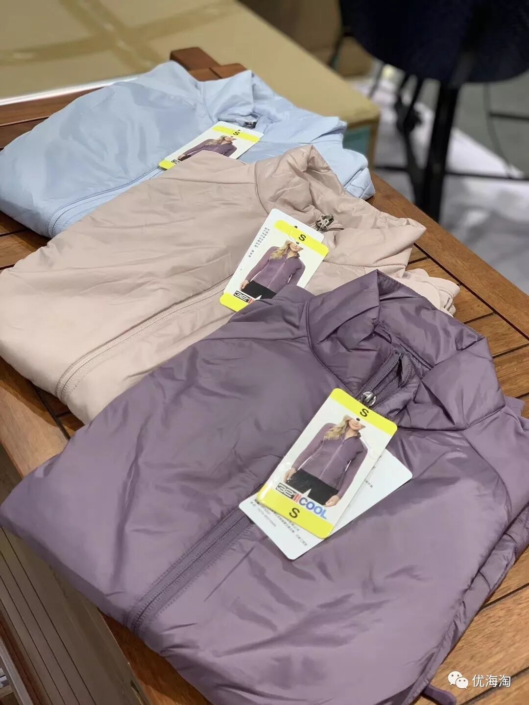 上海costco代购 32度cool女士休闲外套 超保暖 优海淘 微信公众号文章阅读 Wemp