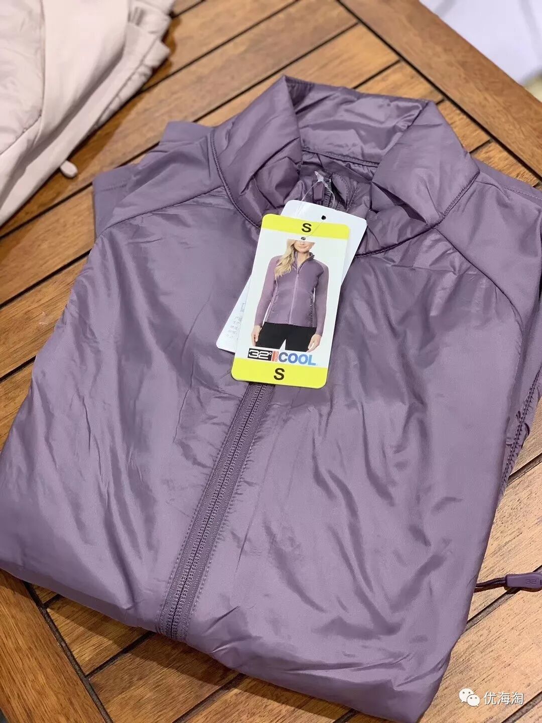 上海costco代购 32度cool女士休闲外套 超保暖 优海淘 微信公众号文章阅读 Wemp